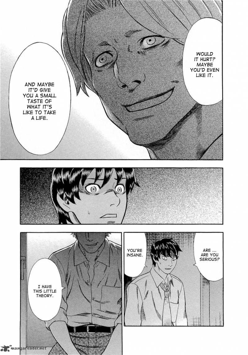 A Falsified Romance 30 15