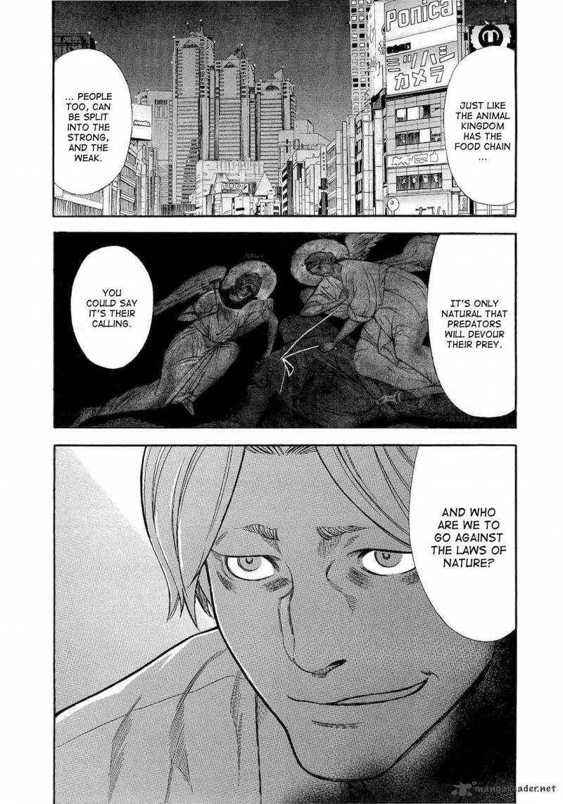 A Falsified Romance 30 16
