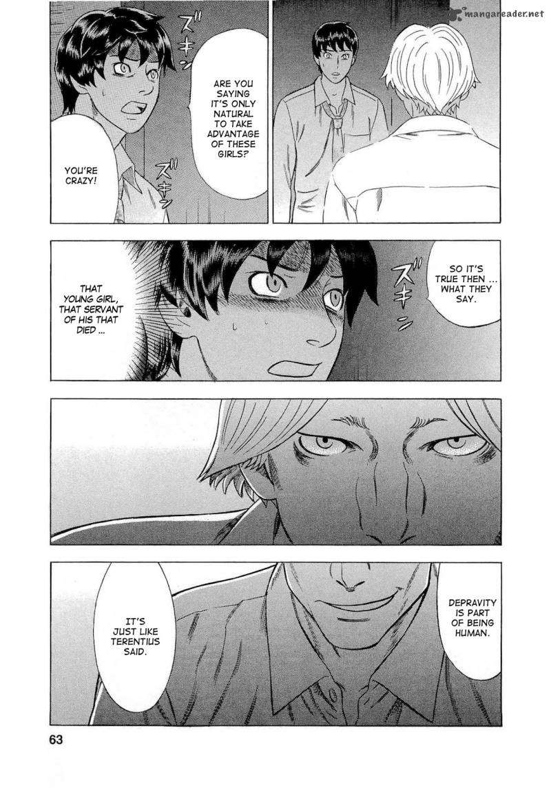 A Falsified Romance 30 17