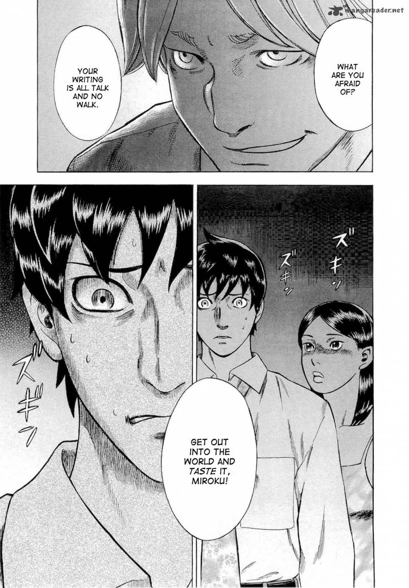 A Falsified Romance 30 19