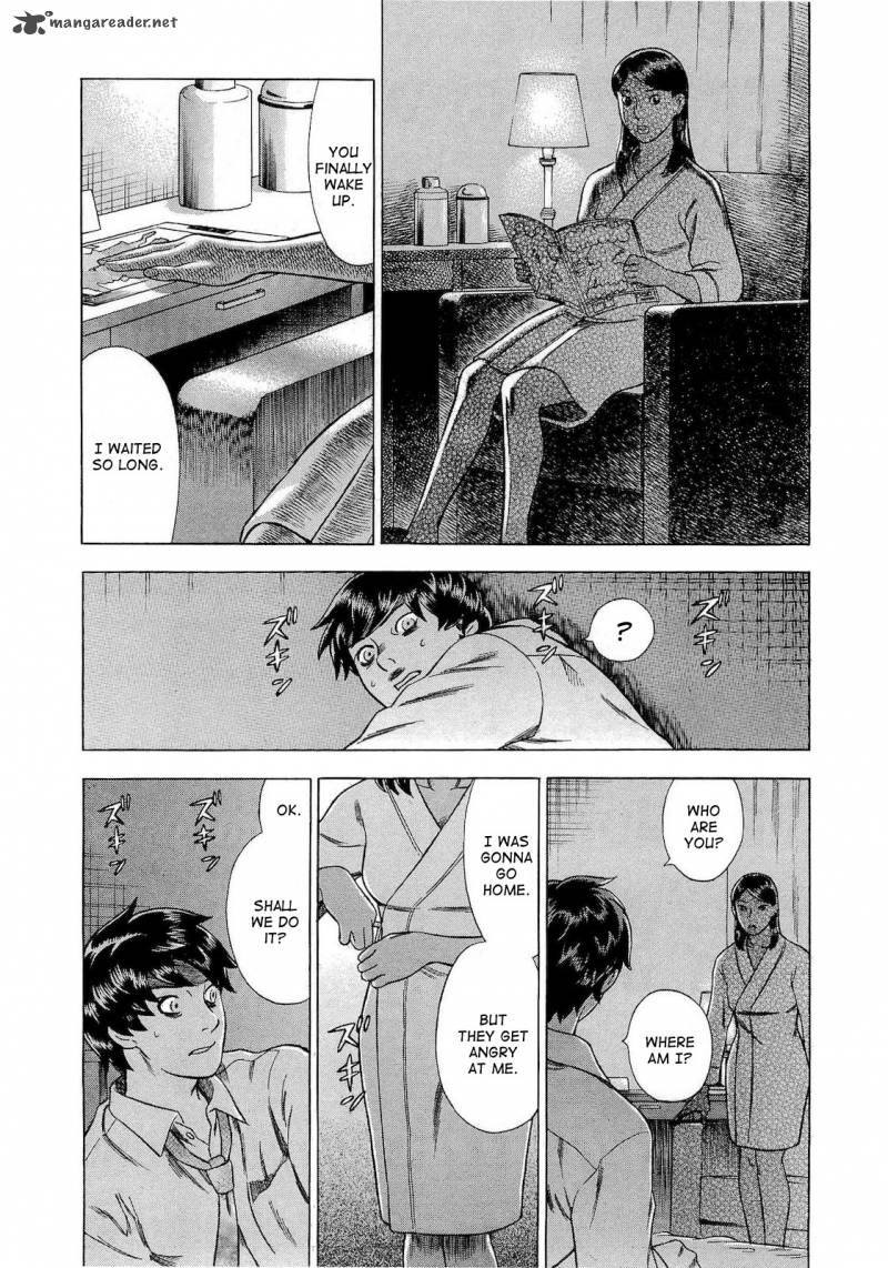 A Falsified Romance 30 4