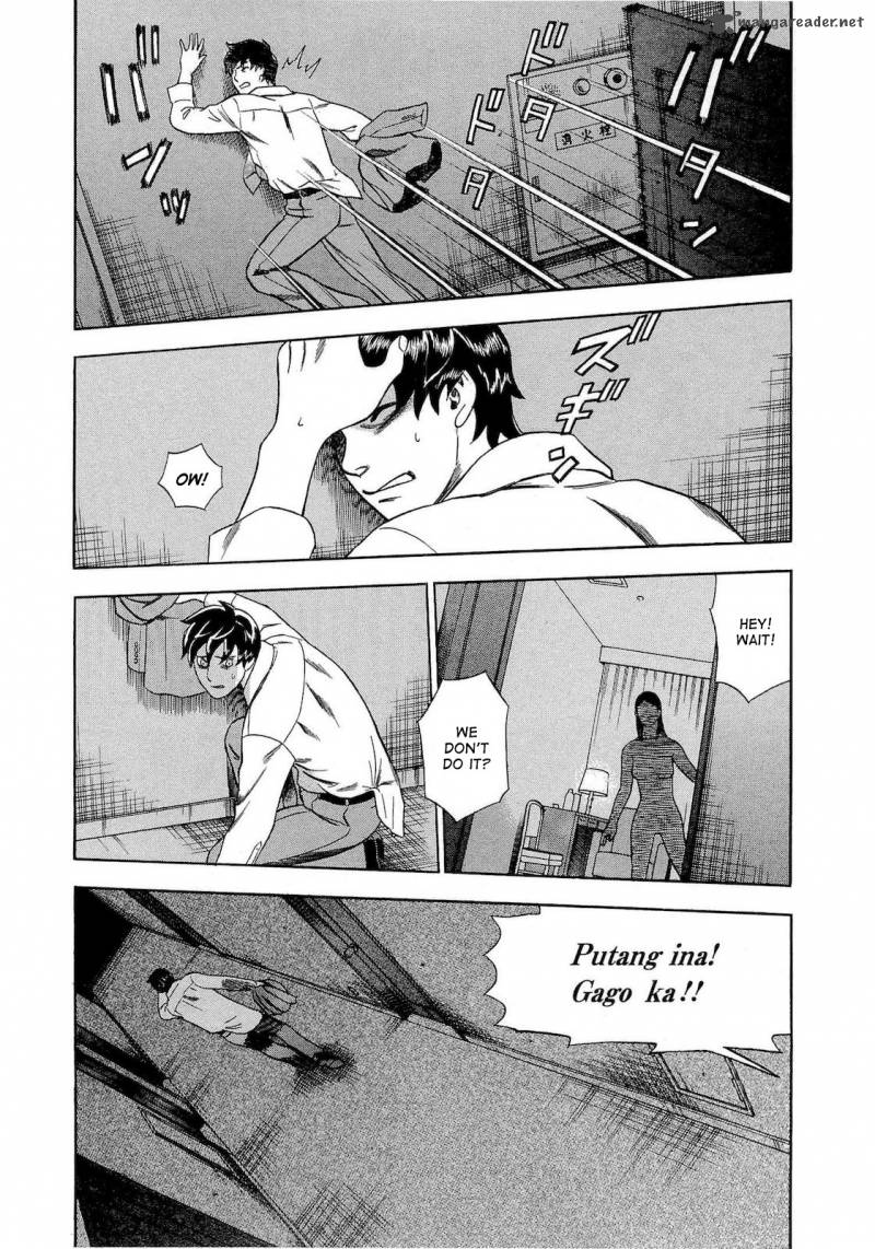A Falsified Romance 30 6