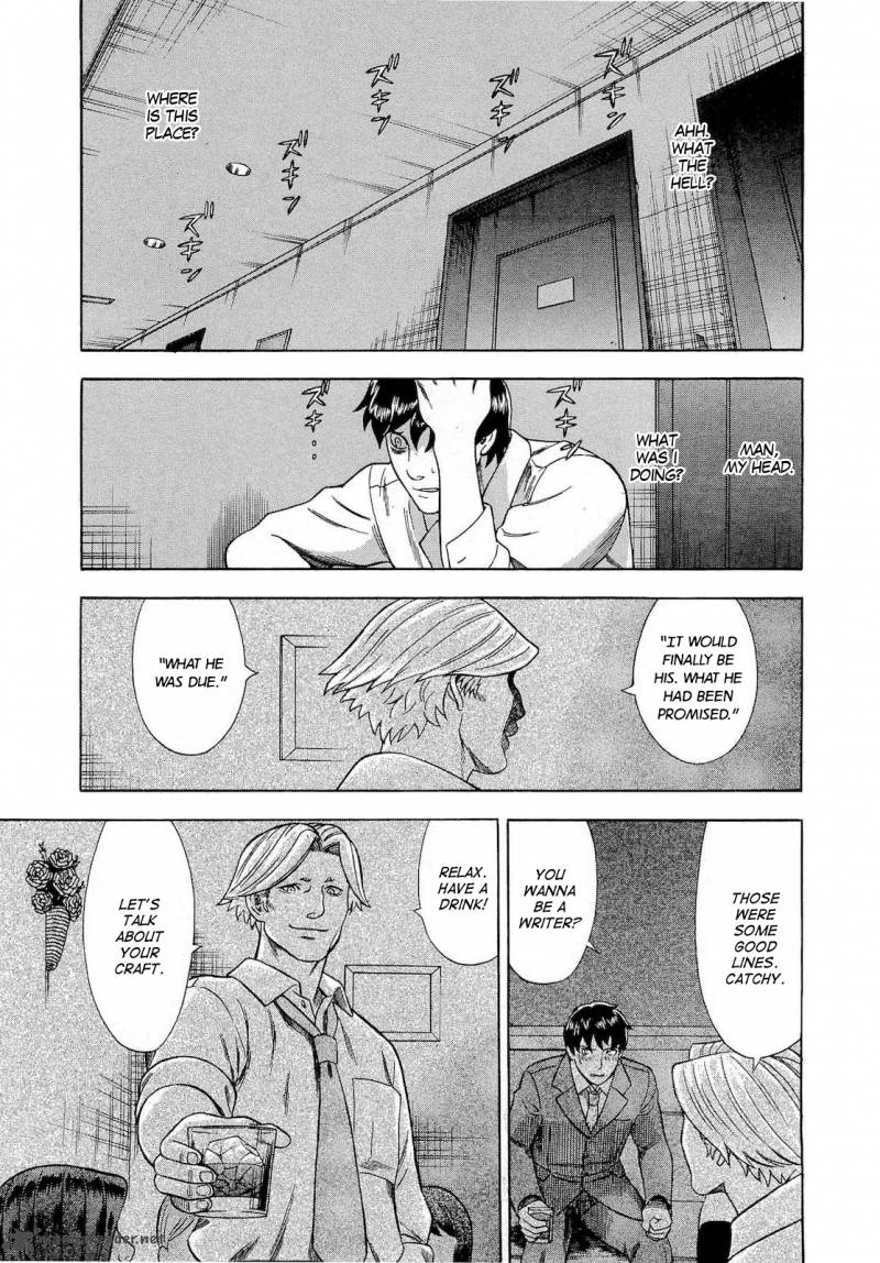 A Falsified Romance 30 7