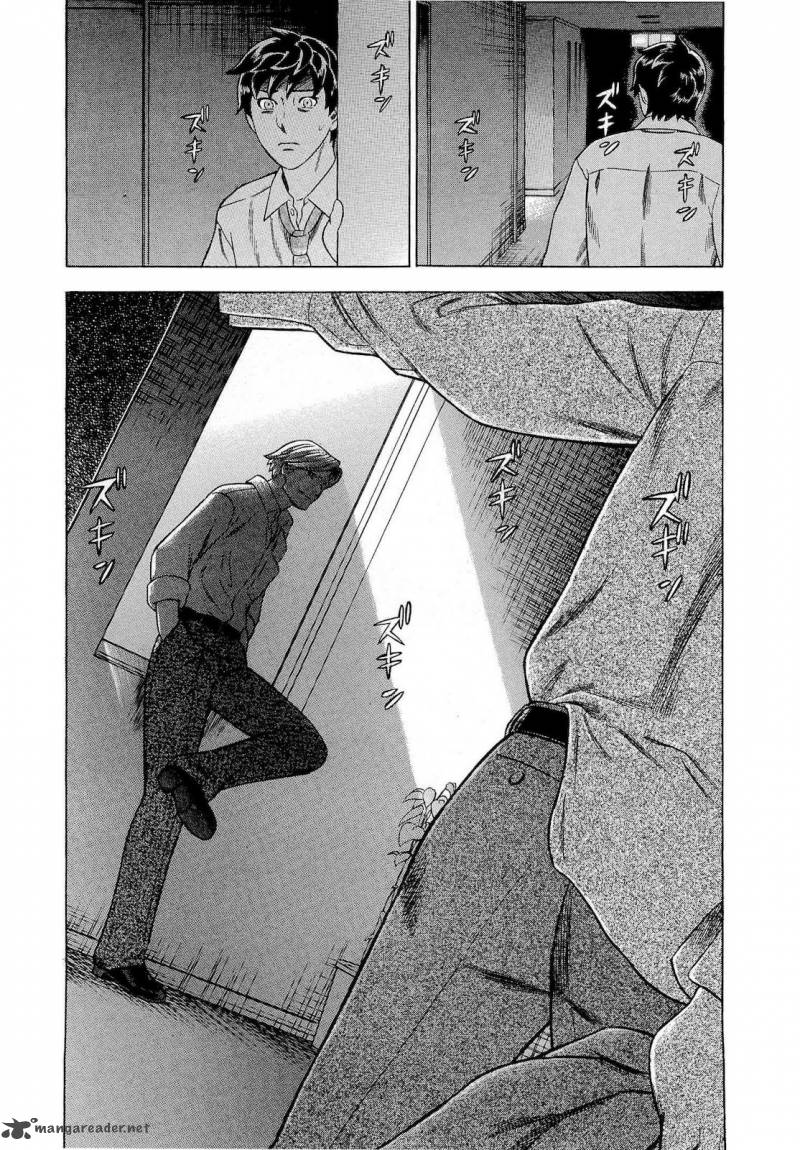 A Falsified Romance 30 9