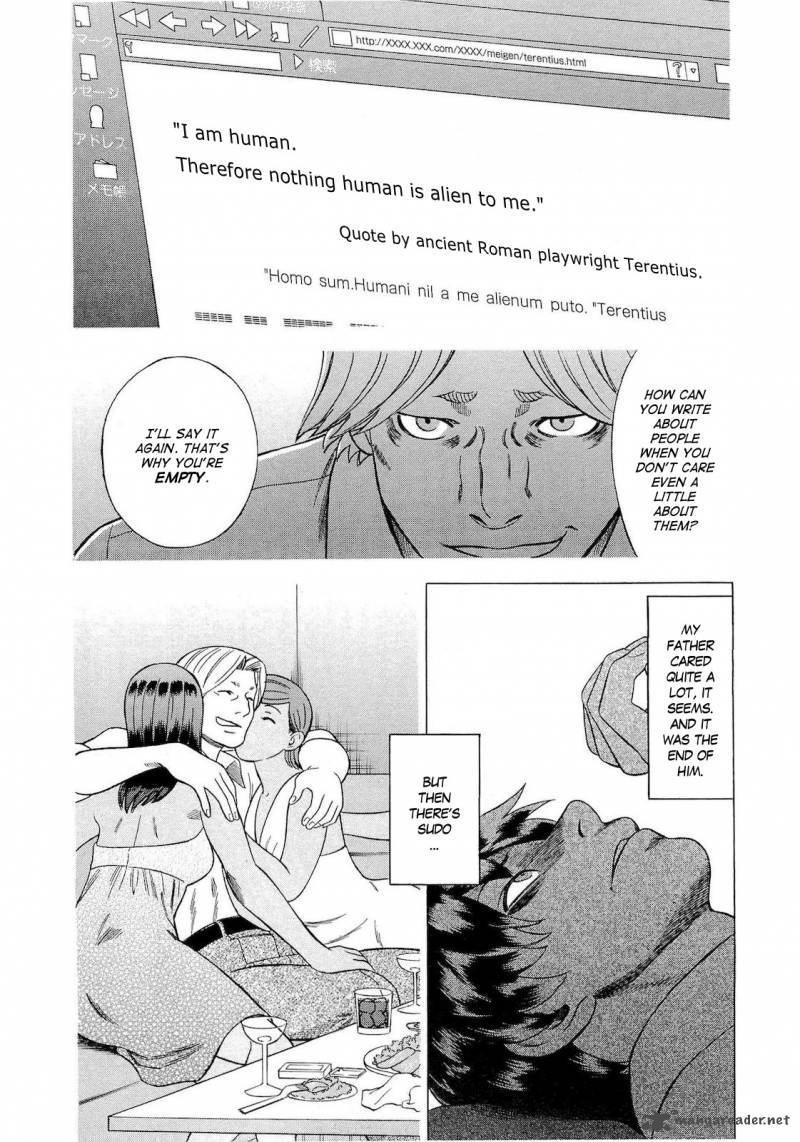A Falsified Romance 31 12