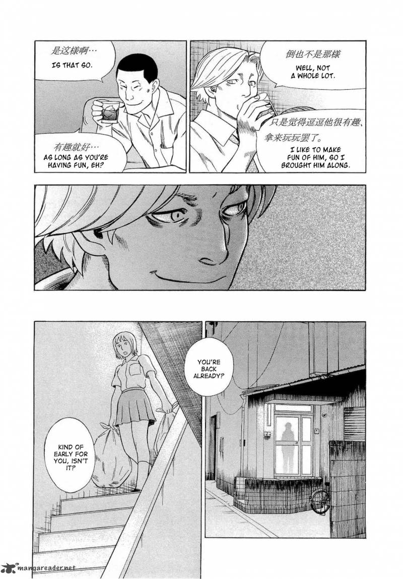 A Falsified Romance 31 15