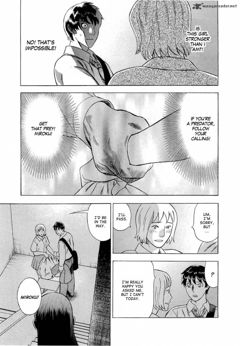 A Falsified Romance 31 19