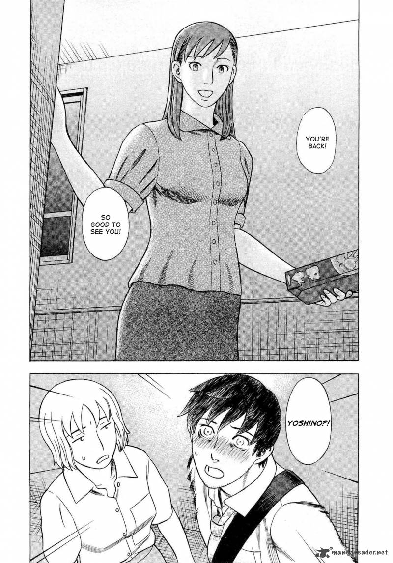 A Falsified Romance 31 20
