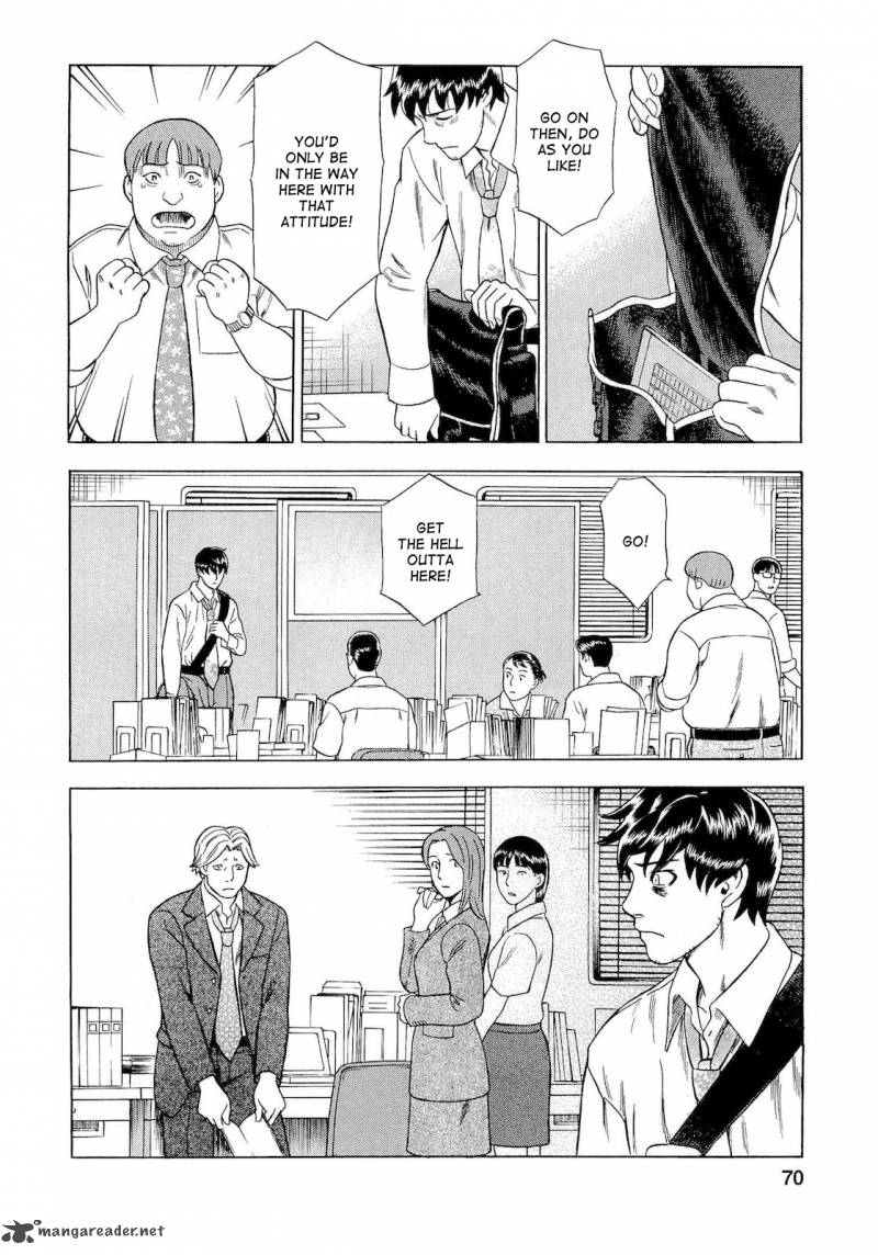 A Falsified Romance 31 4