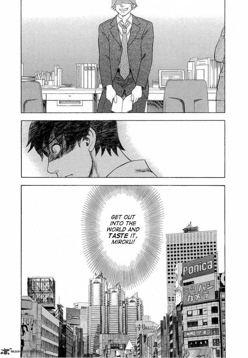 A Falsified Romance 31 5