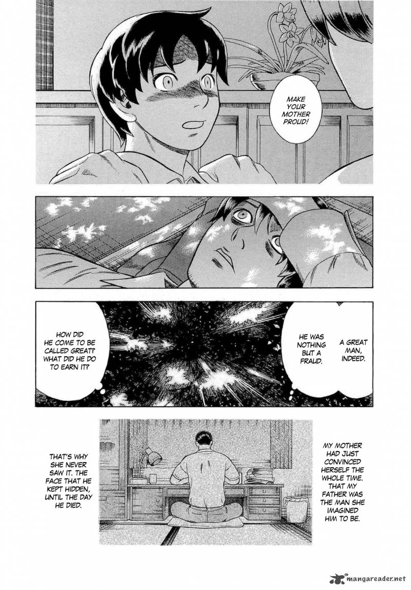 A Falsified Romance 31 9