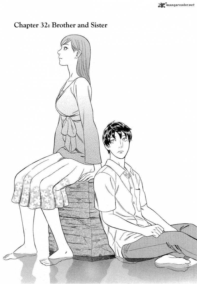 A Falsified Romance 32 1