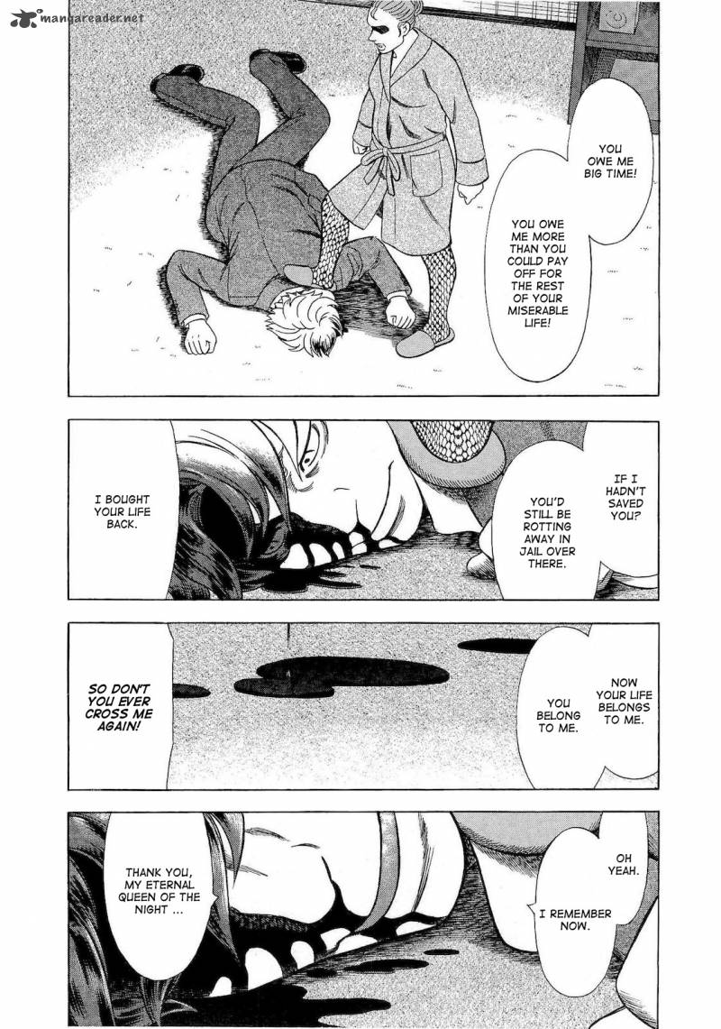 A Falsified Romance 32 10