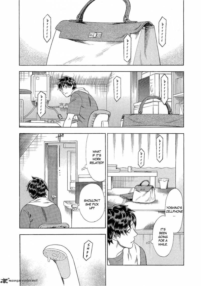 A Falsified Romance 32 12