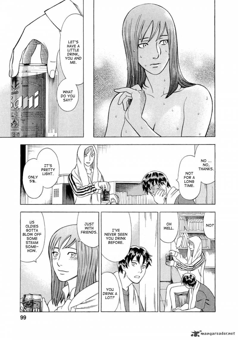 A Falsified Romance 32 13