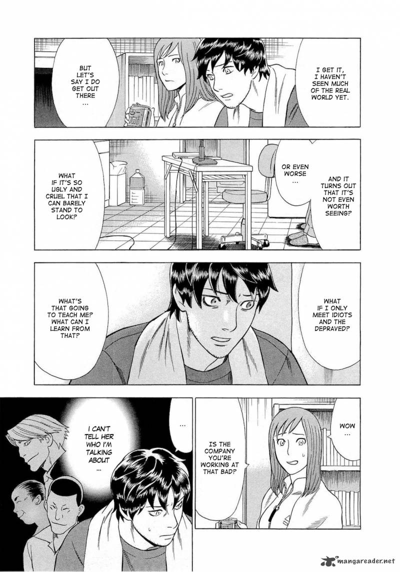 A Falsified Romance 32 15
