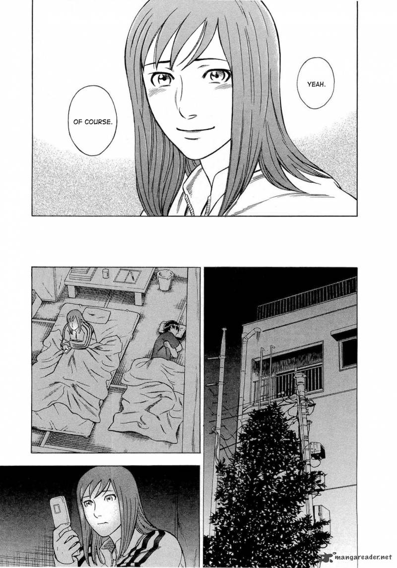 A Falsified Romance 32 17