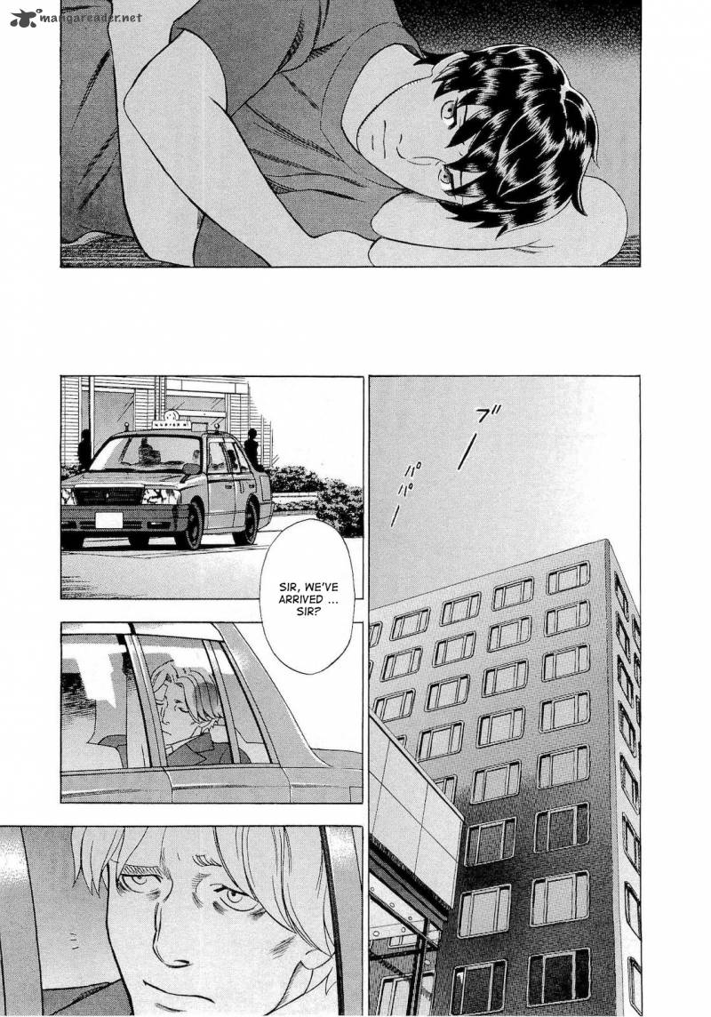 A Falsified Romance 32 19