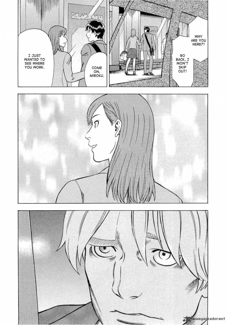 A Falsified Romance 32 20