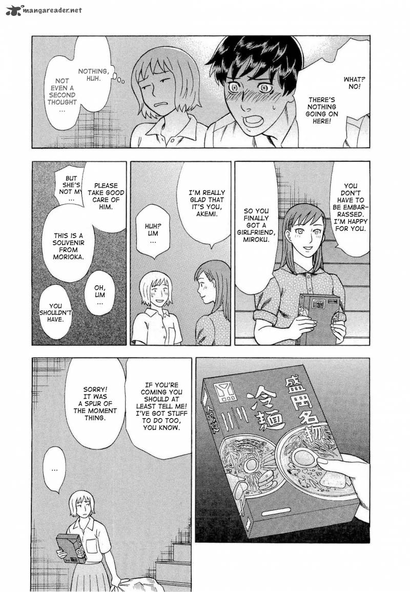 A Falsified Romance 32 3