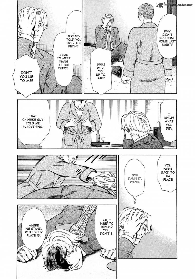 A Falsified Romance 32 9
