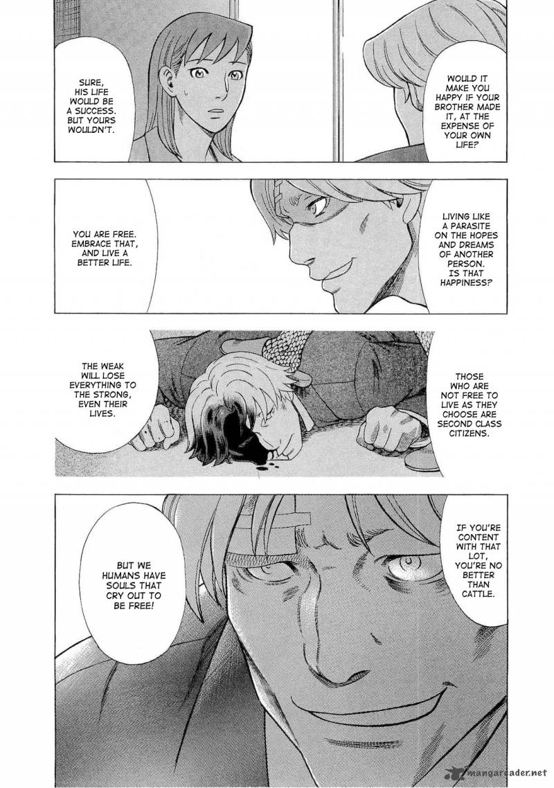 A Falsified Romance 33 14