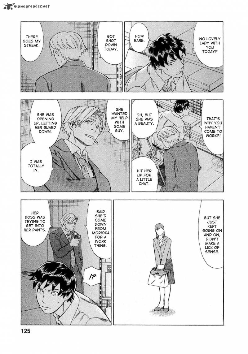 A Falsified Romance 33 19