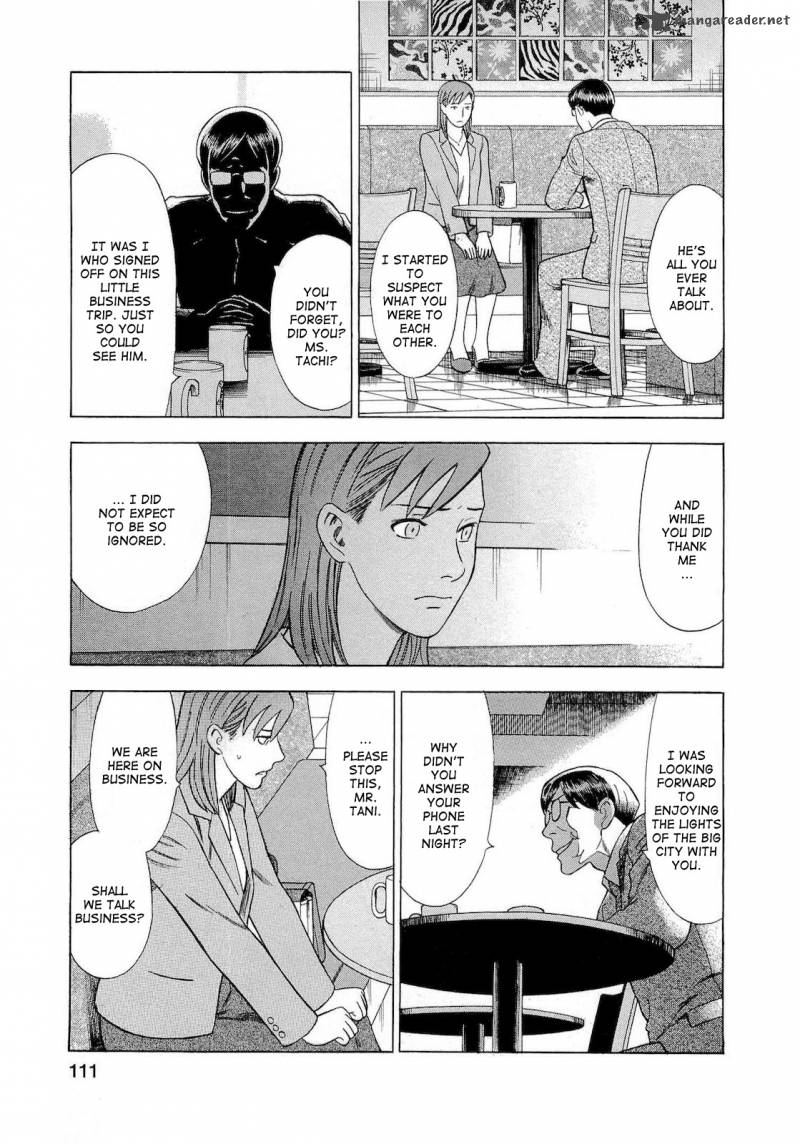 A Falsified Romance 33 5