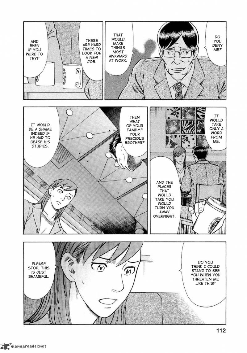 A Falsified Romance 33 6