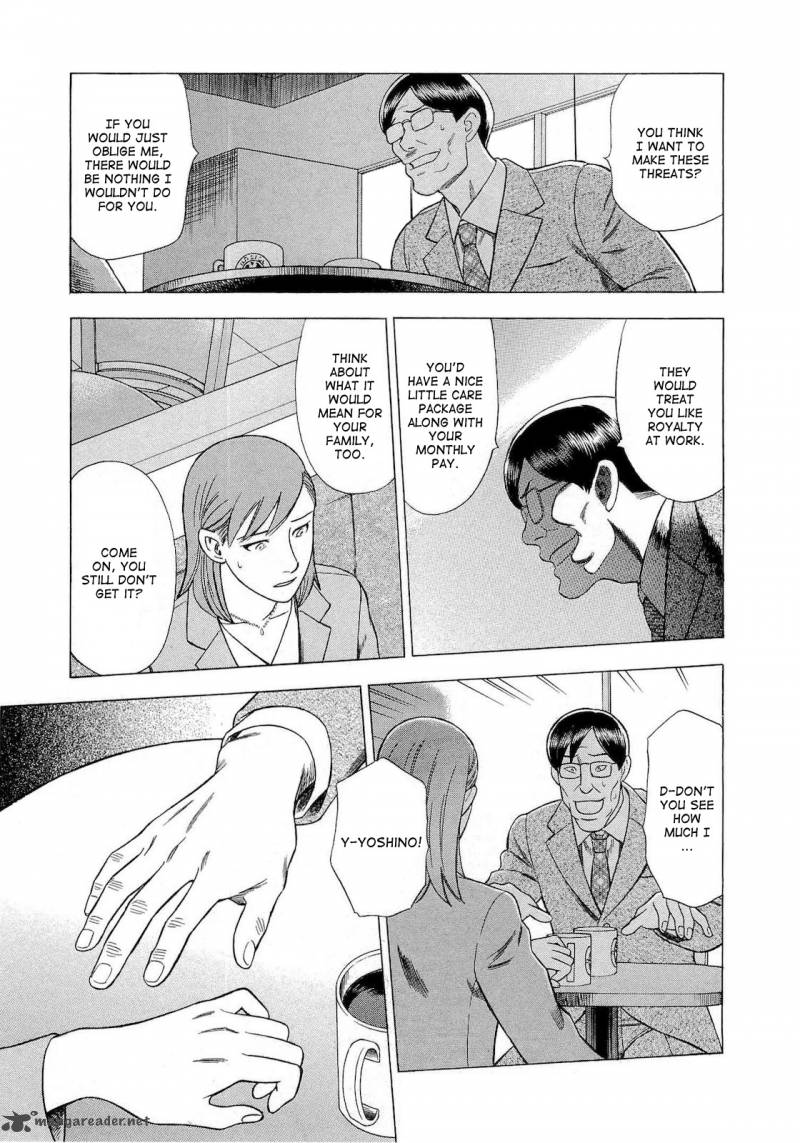 A Falsified Romance 33 7
