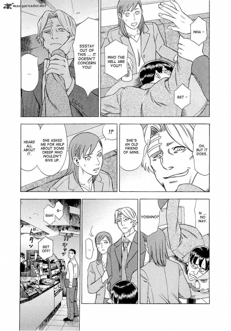 A Falsified Romance 33 9
