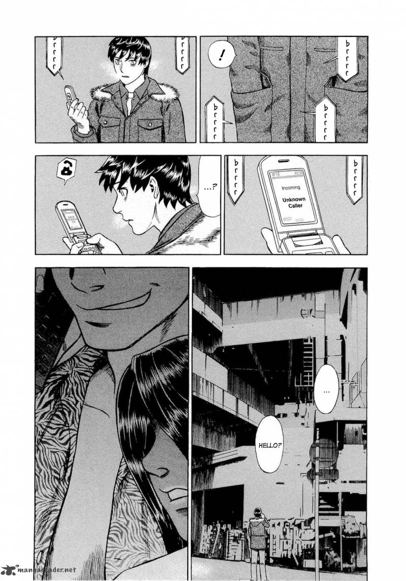 A Falsified Romance 35 17