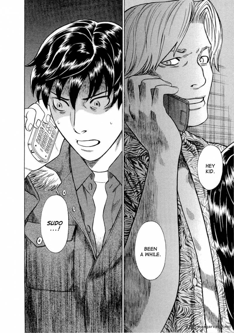 A Falsified Romance 35 19
