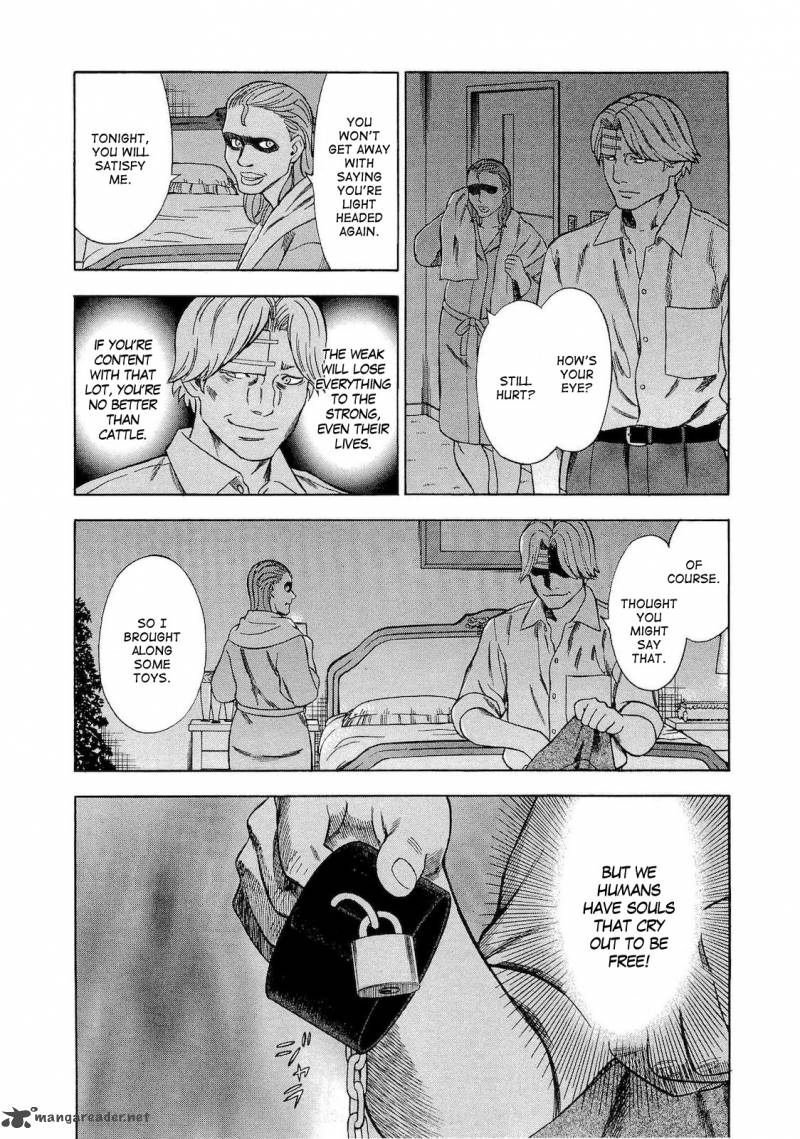 A Falsified Romance 35 2