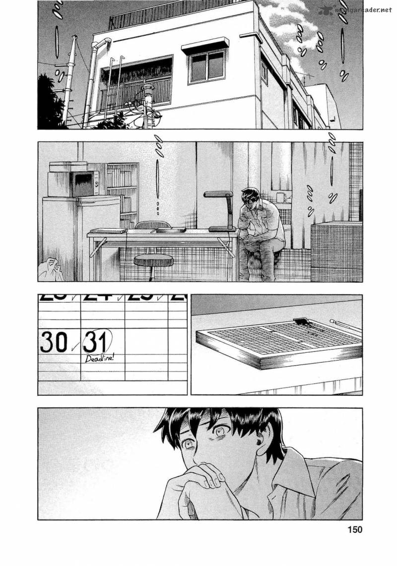 A Falsified Romance 35 4