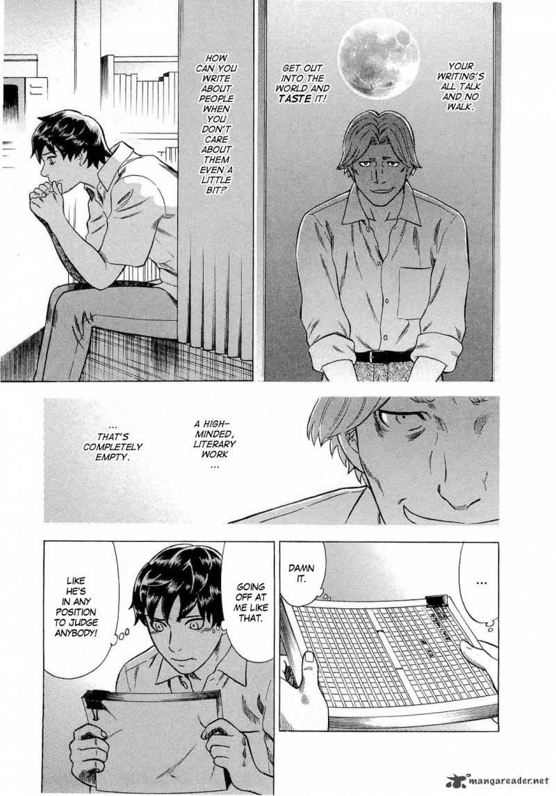 A Falsified Romance 35 5