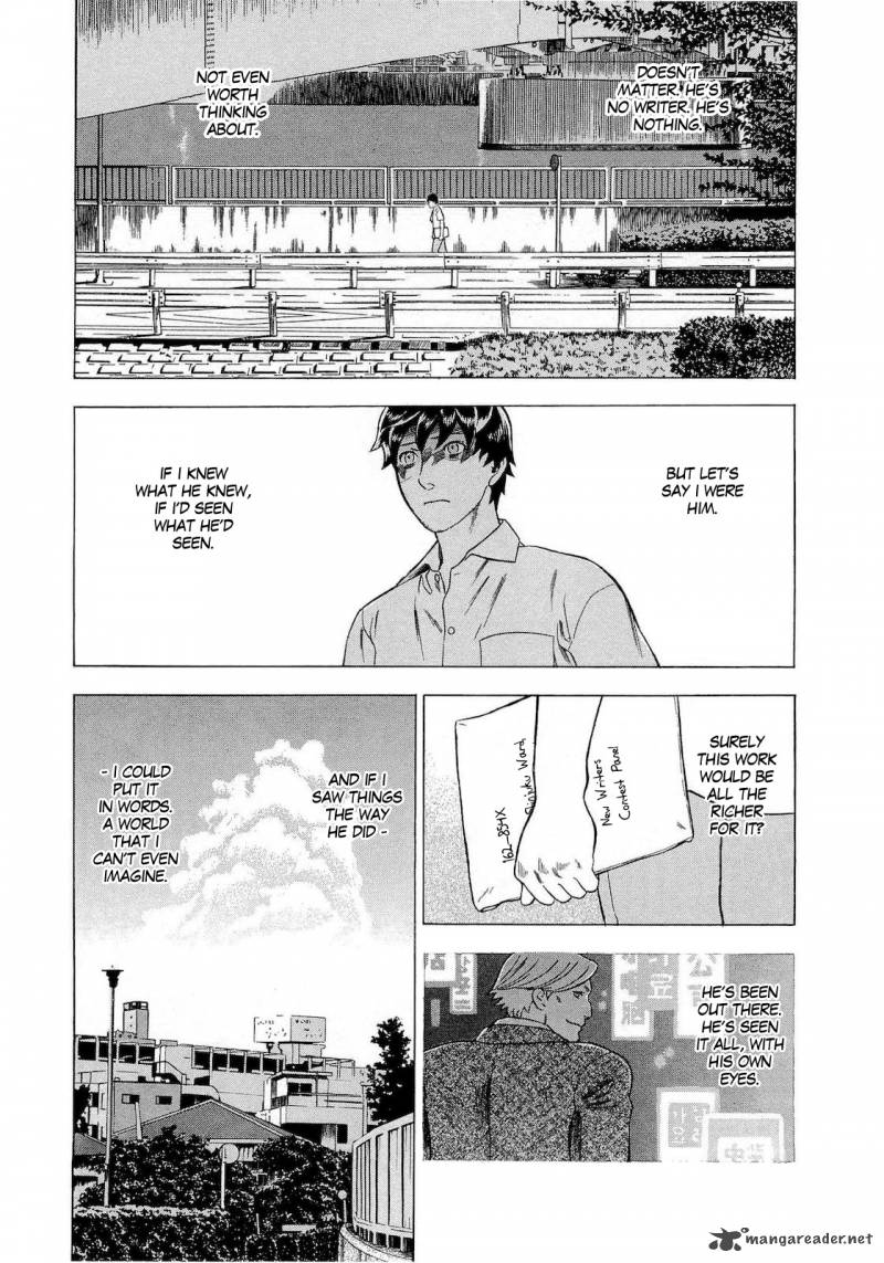 A Falsified Romance 35 7