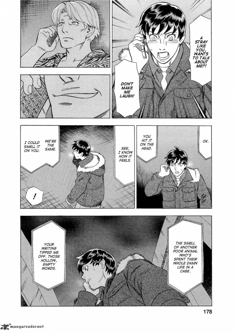 A Falsified Romance 36 10
