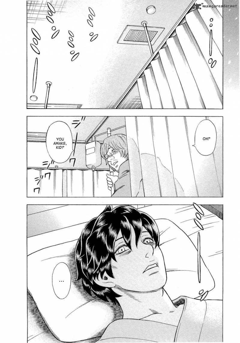 A Falsified Romance 36 17