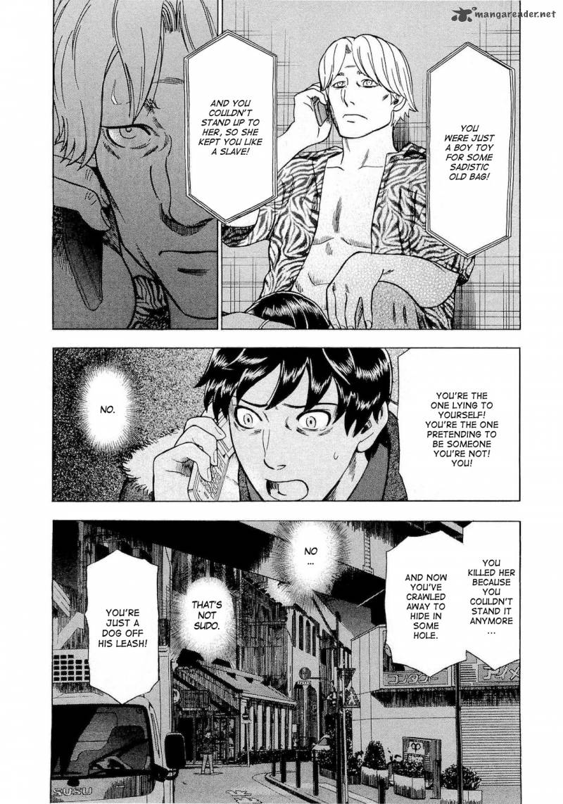A Falsified Romance 36 9