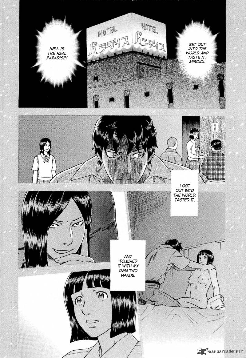 A Falsified Romance 37 10