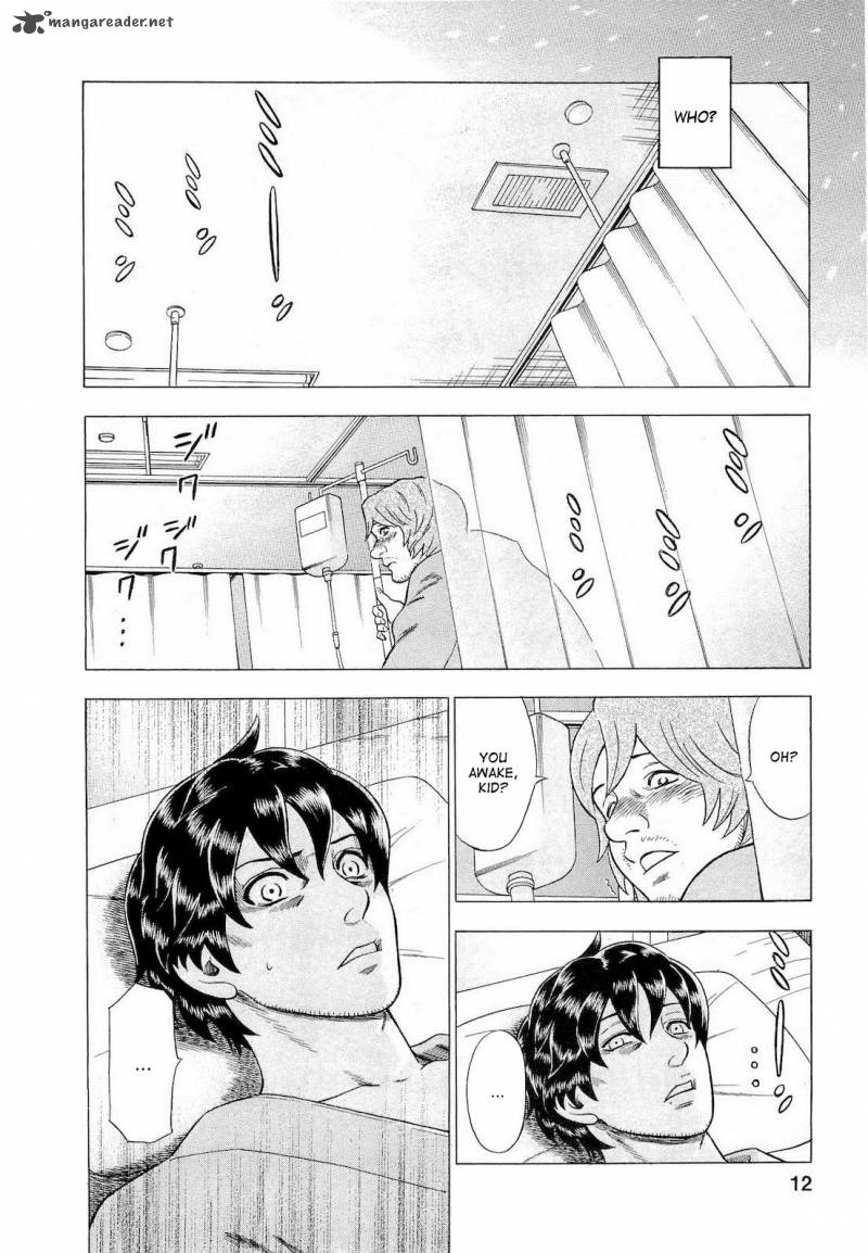 A Falsified Romance 37 12