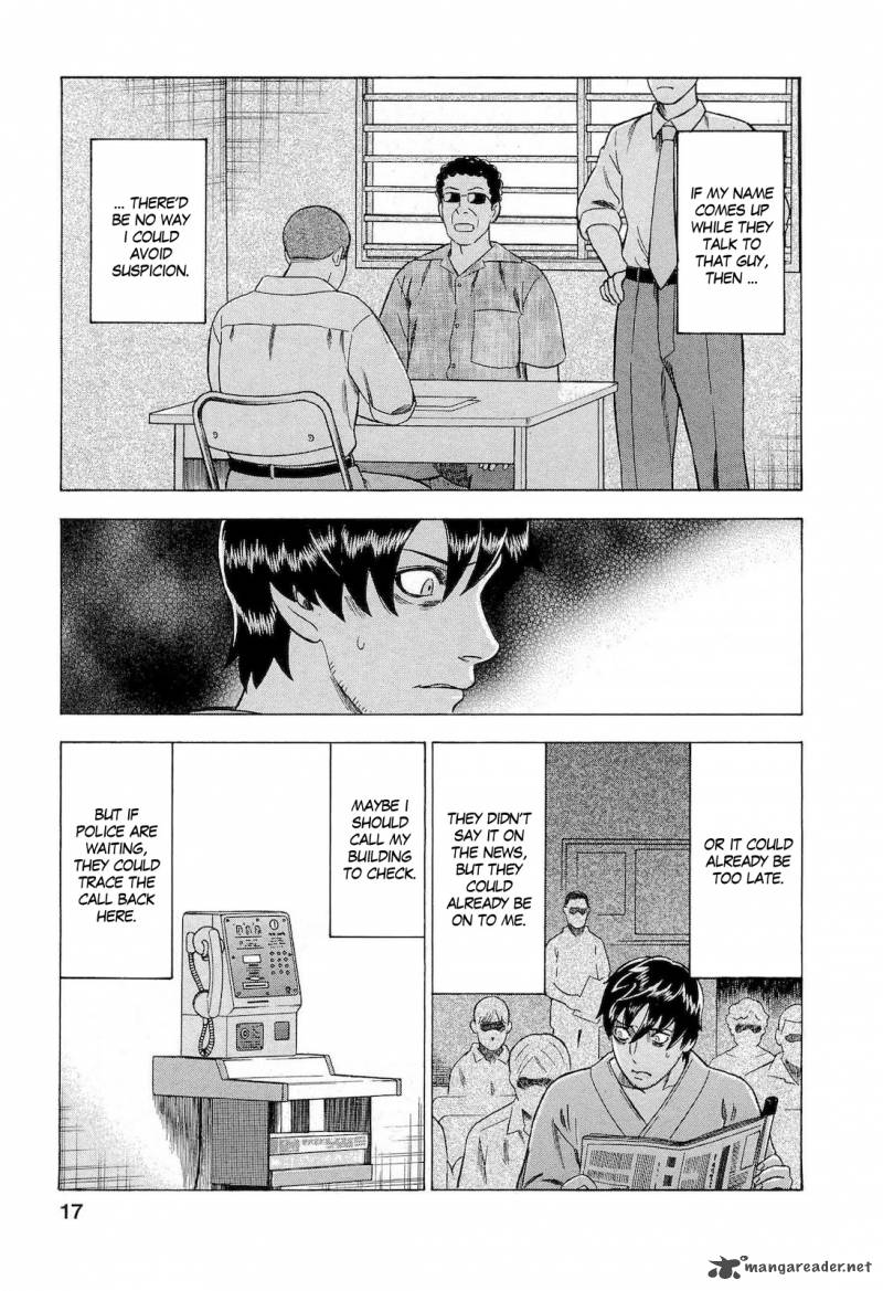 A Falsified Romance 37 17
