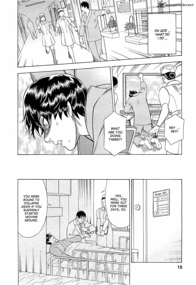 A Falsified Romance 37 18
