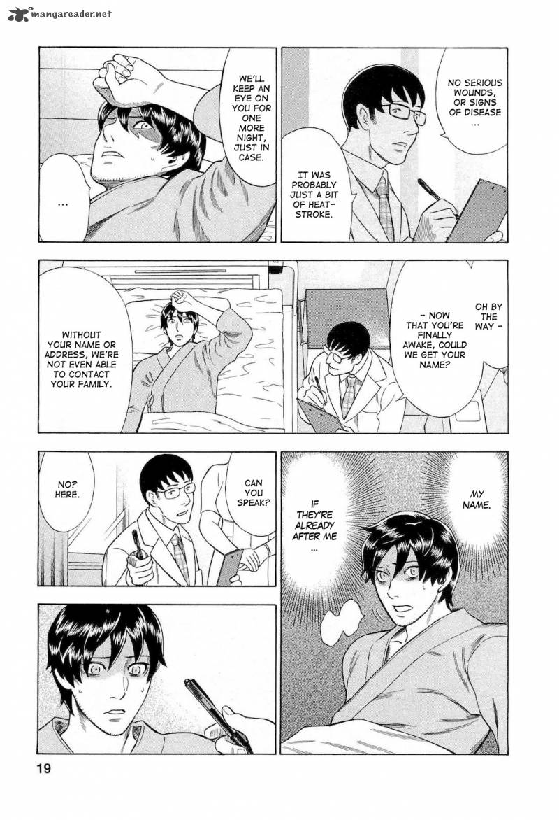 A Falsified Romance 37 19