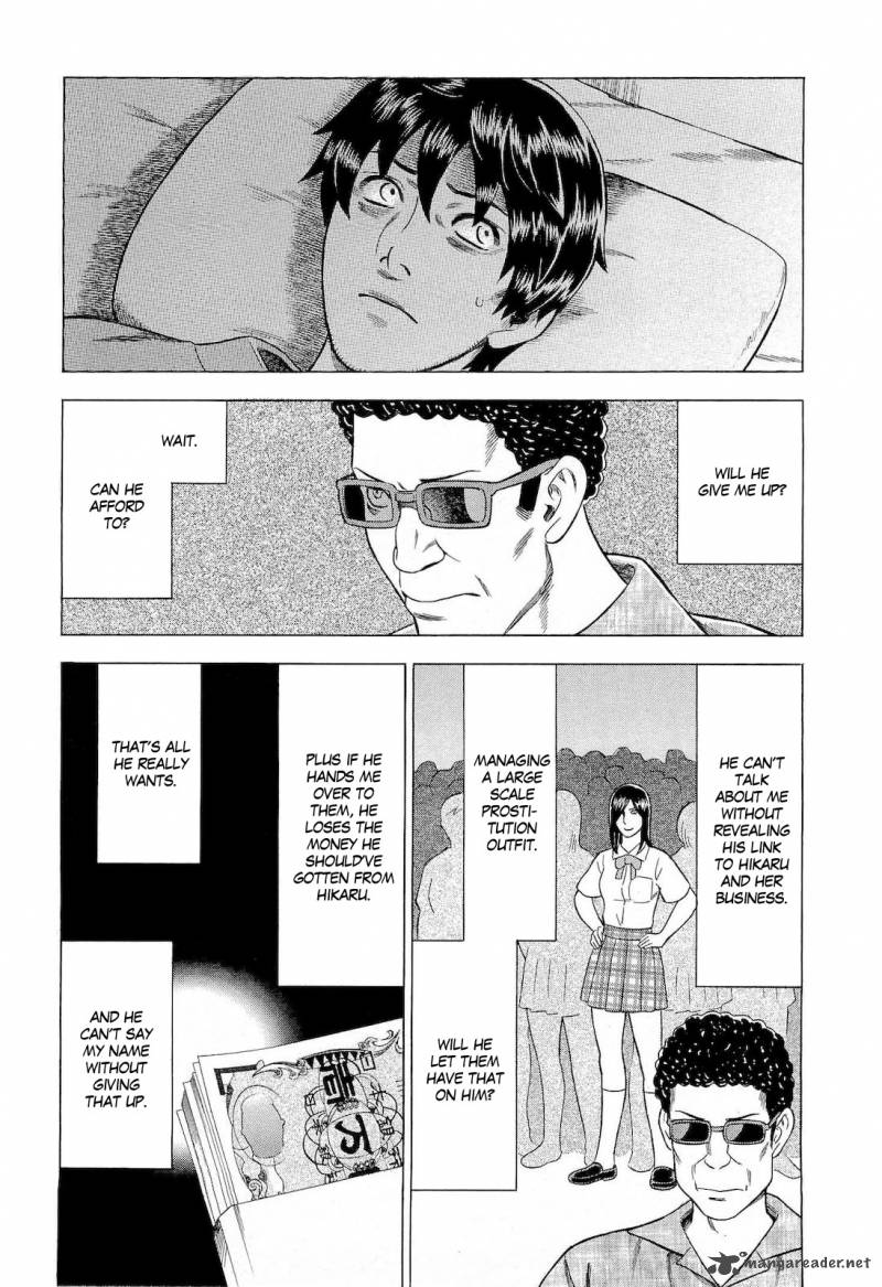 A Falsified Romance 37 21