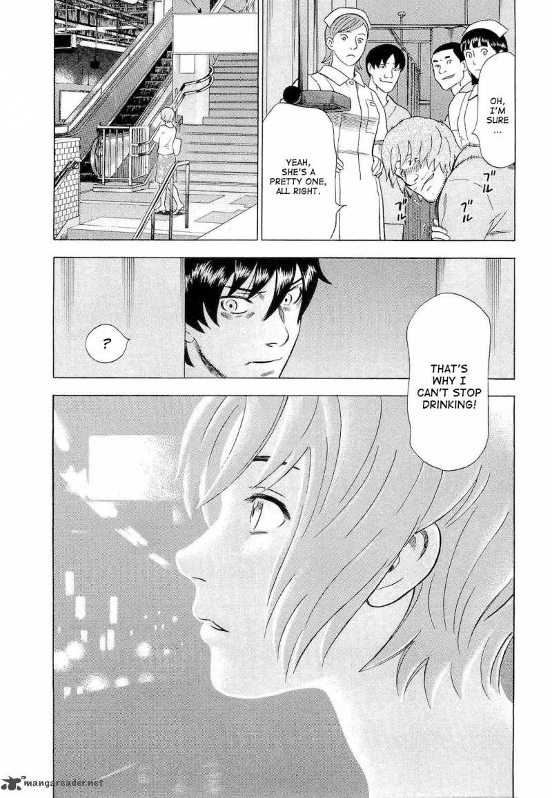 A Falsified Romance 37 26