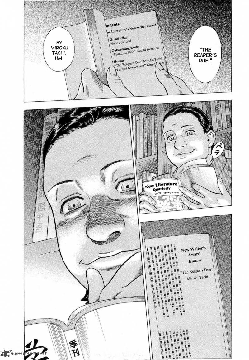 A Falsified Romance 37 8