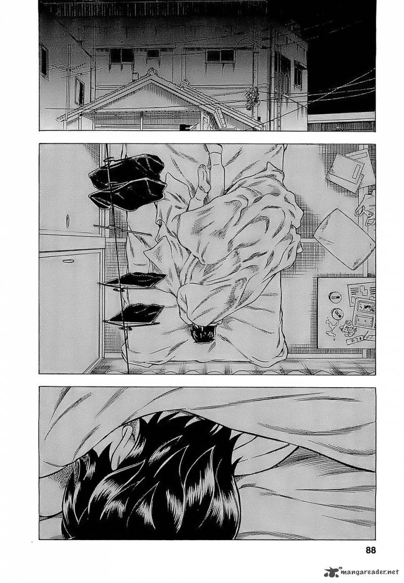 A Falsified Romance 4 12