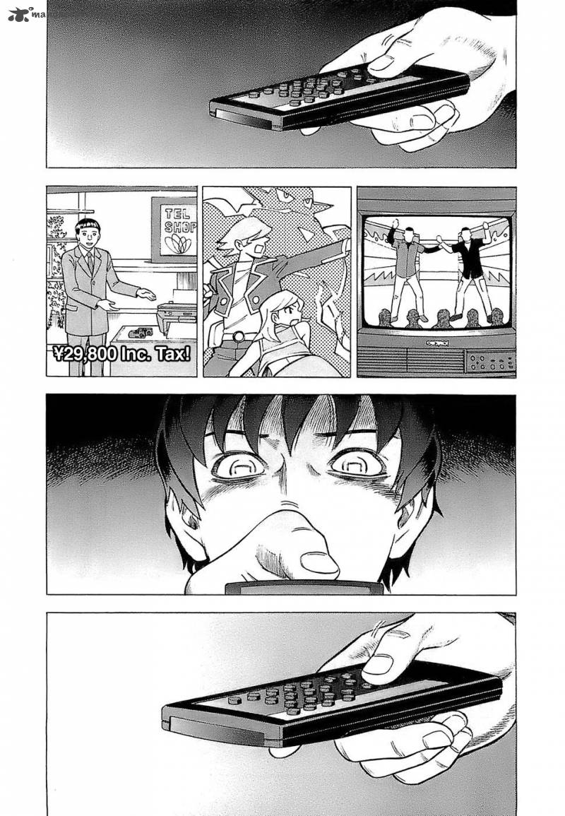 A Falsified Romance 4 15